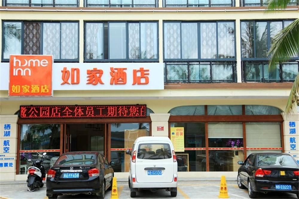 Home Inns Hotel Sanya Buitenkant foto